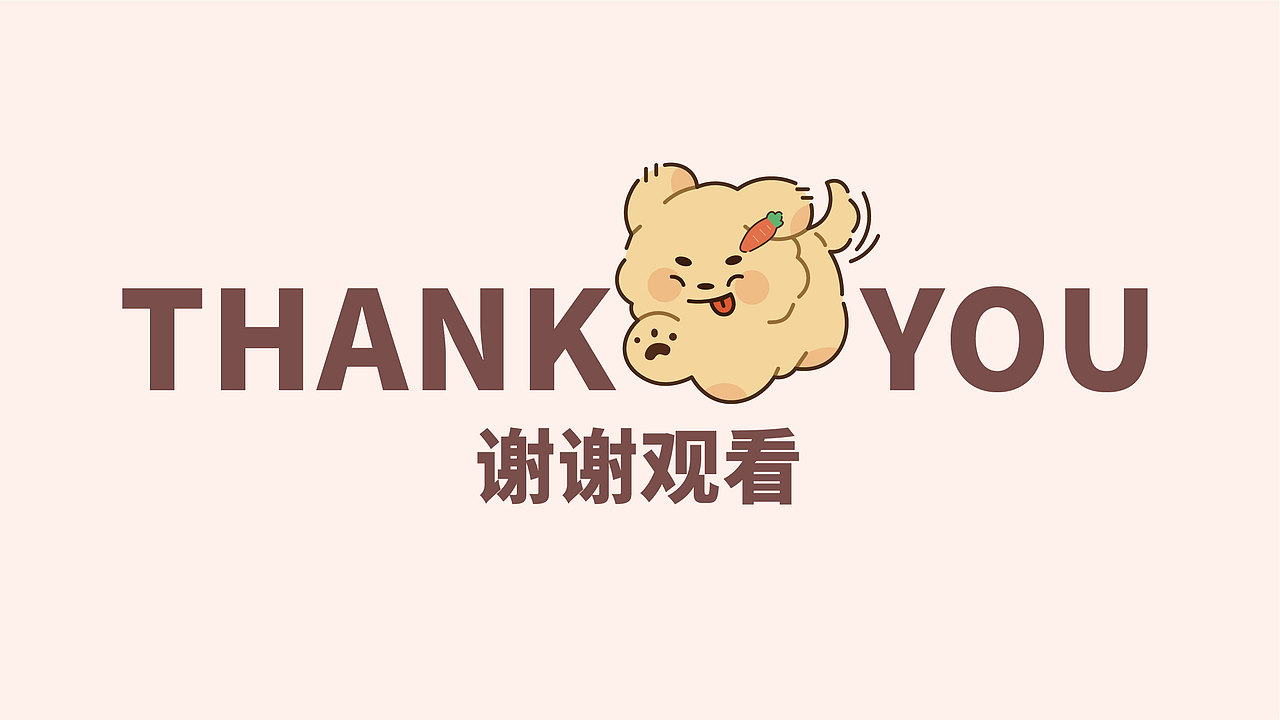 閃魔手機(jī)殼創(chuàng)意插畫(huà)（圖ZMzc4ODg0MzMy） - 商業(yè)插畫(huà) - 站酷設(shè)計(jì)師言言330原創(chuàng)素材 - 站酷ZCOOL