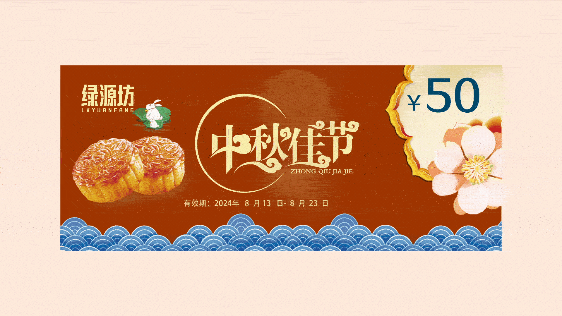 美食动画作品集