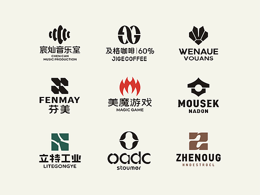 LOGO设计 LOGO LOGO设计 科技LOGO 智能LOGO 简约LOGO