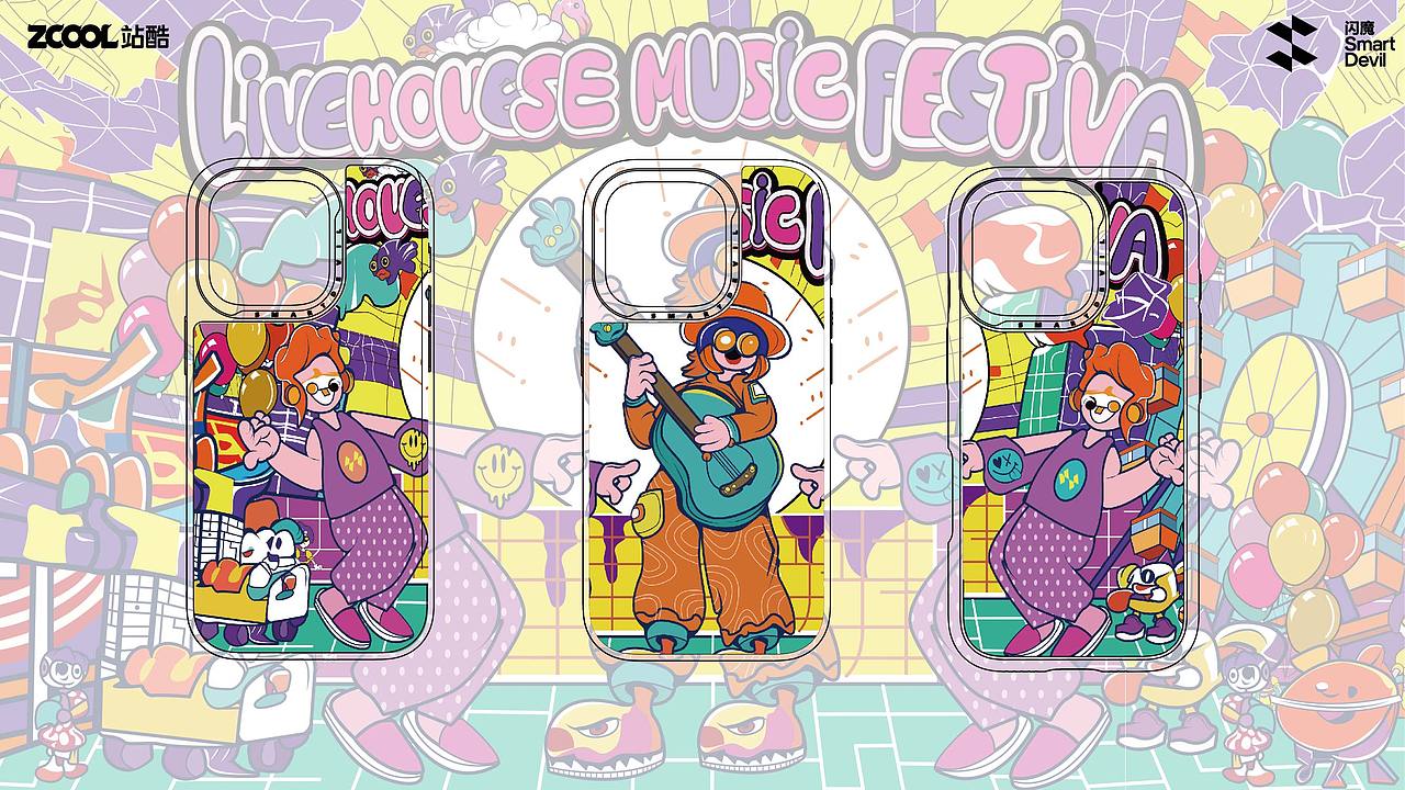 《LIVEHOUESE MUSIC FESTIVAl》闪魔音乐节（图ZMzc4ODg2NDU2） - 商业插画 - 站酷设计师设计说唱神秘人原创素材 - 站酷ZCOOL