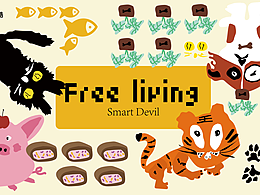 Free living