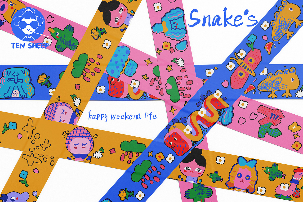 周末了!我想出去逛个街!