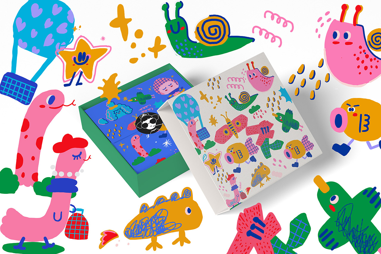 周末了!我想出去逛个街!