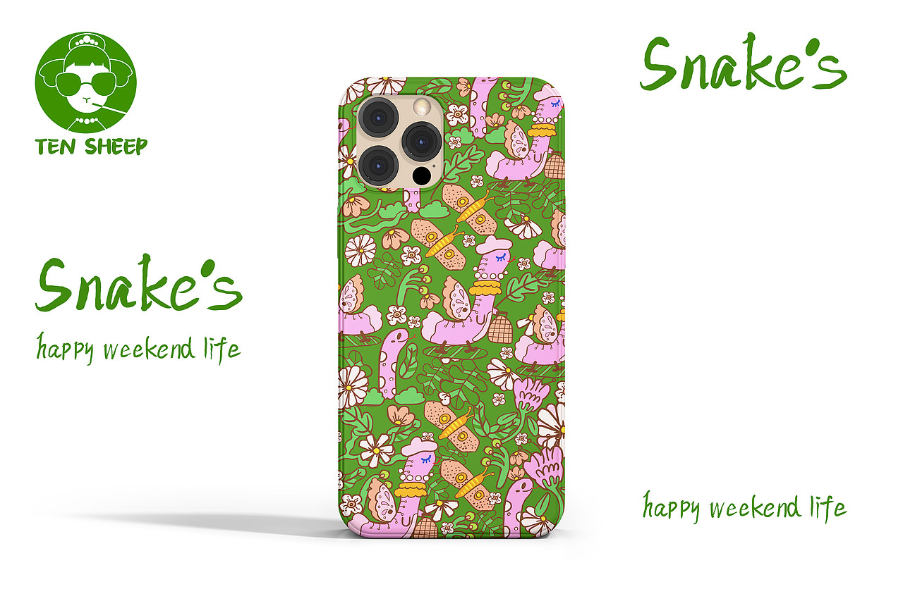 周末了!我想出去逛个街!