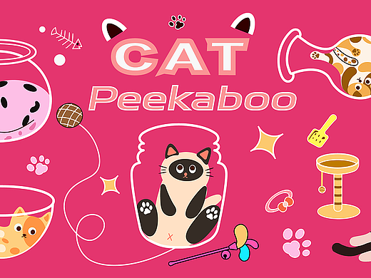 一起来躲猫猫玩耍吧—Peekaboo