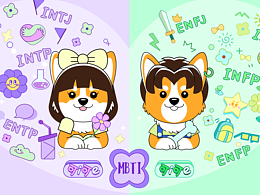 闪魔 | 不被定义，可i可e