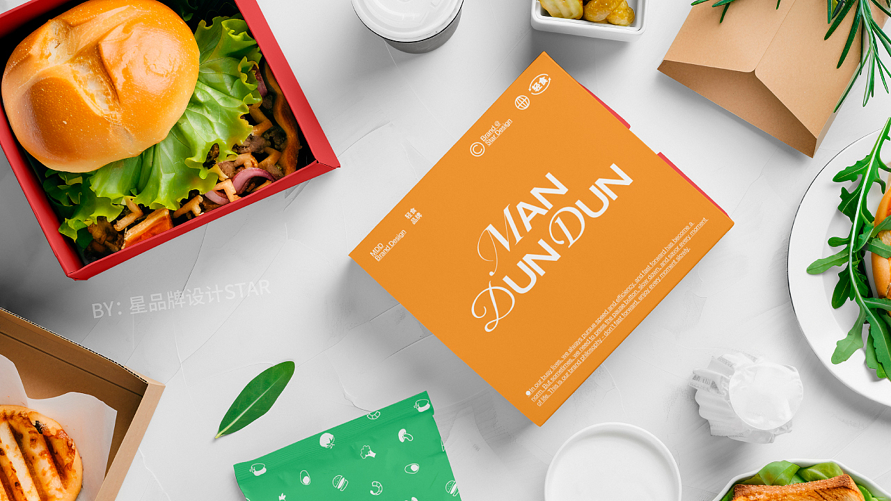 MDD轻食 | 品味轻食，慢享每刻（图ZMzc4ODkwMjY0） - 品牌 - 站酷设计师星品牌设计STAR原创素材 - 站酷ZCOOL