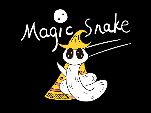 magic snake 魔法蛇