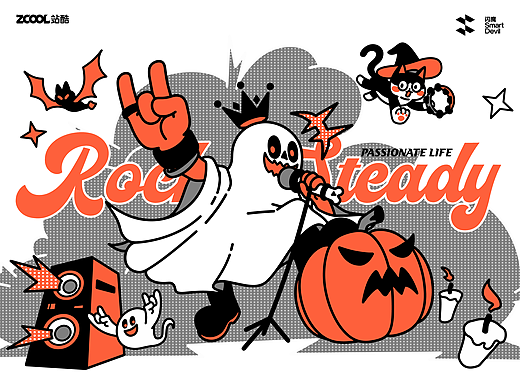 ROCK STEADY