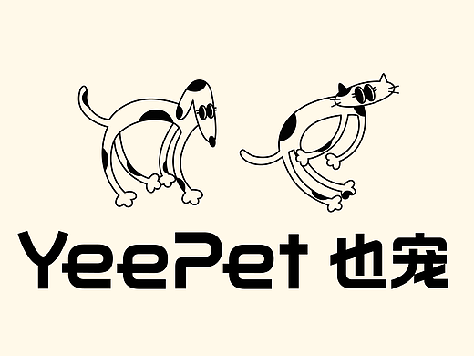 YEEPET也宠品牌视觉提案