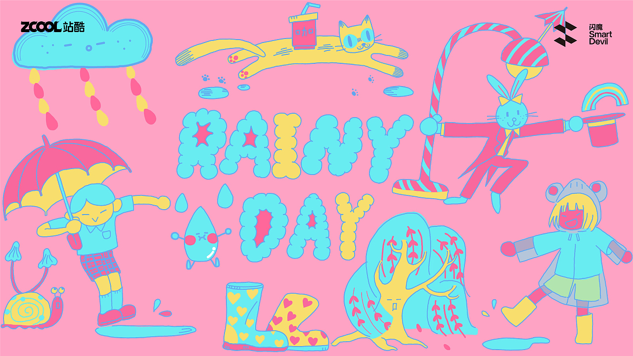 RAINY DAY（图ZMzc4ODk2MTU2） - 商业插画 - 站酷设计师阿月浑子飞走了原创素材 - 站酷ZCOOL
