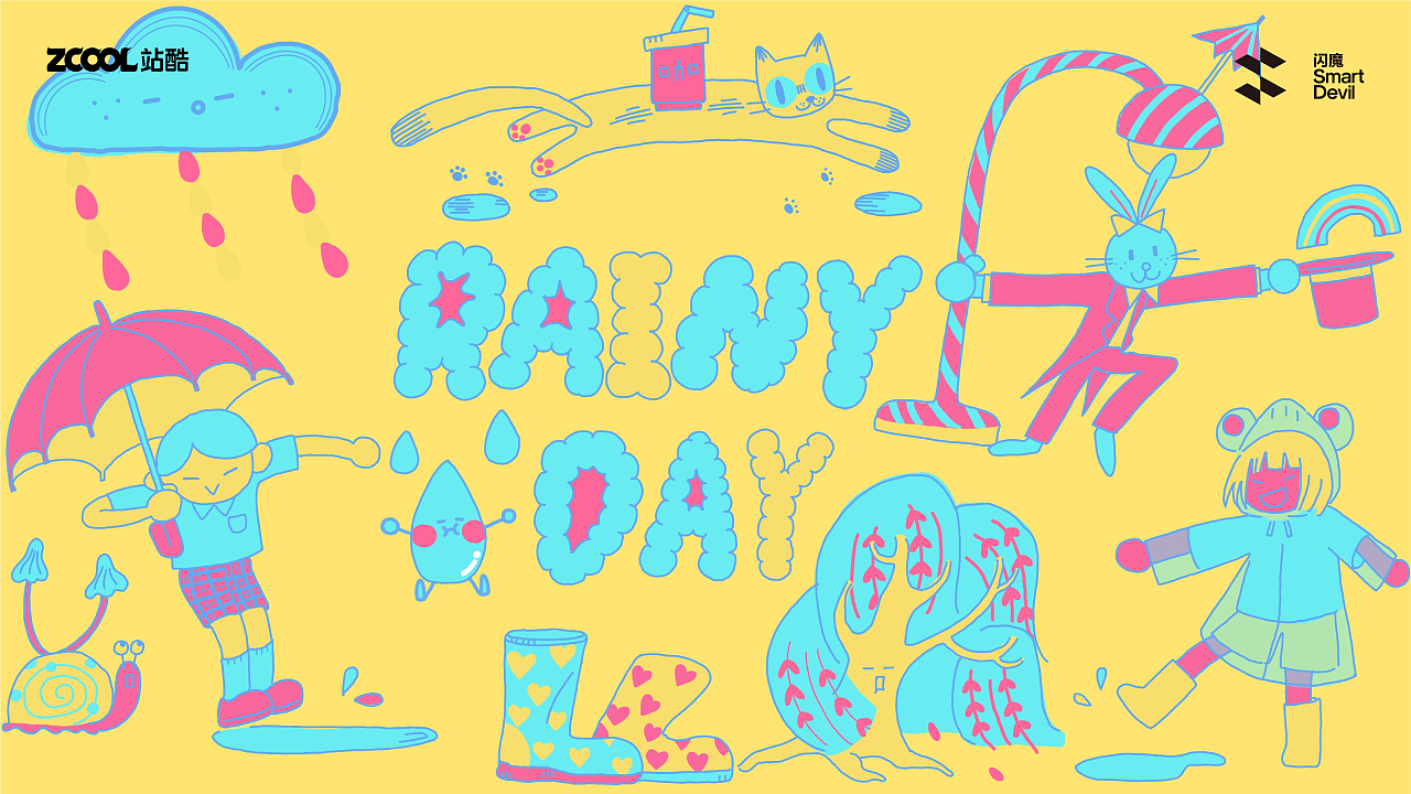 RAINY DAY（图ZMzc4ODk2MTYw） - 商业插画 - 站酷设计师阿月浑子飞走了原创素材 - 站酷ZCOOL
