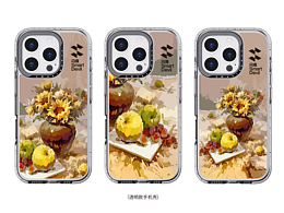 闪魔“大有壳为”——“静物高分卷”