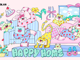 以最舒适的状态，享受最快乐的生活