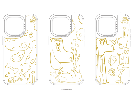 闪魔“大有壳为”——都画猫,那狗呢?