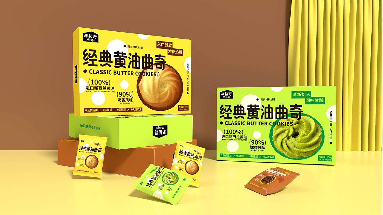 米拉奇 | 经典黄油曲奇包装提案(图ZMzc4ODk4NzM2) - 包装 - 站酷设计师fylfagee原创素材 - 站酷ZCOOL