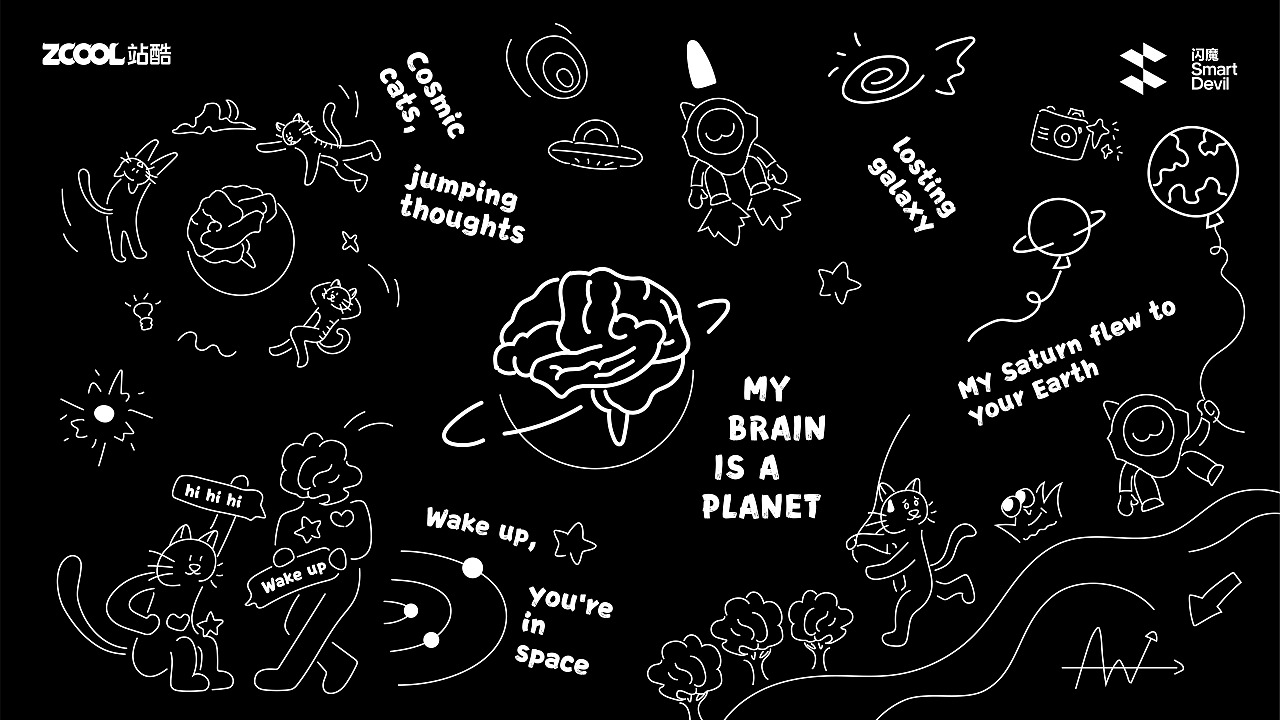“颅内宇宙”：闪魔手机壳插画创作（图ZMzc4ODk5NDA4） - 商业插画 - 站酷设计师一棵盐爪爪原创素材 - 站酷ZCOOL