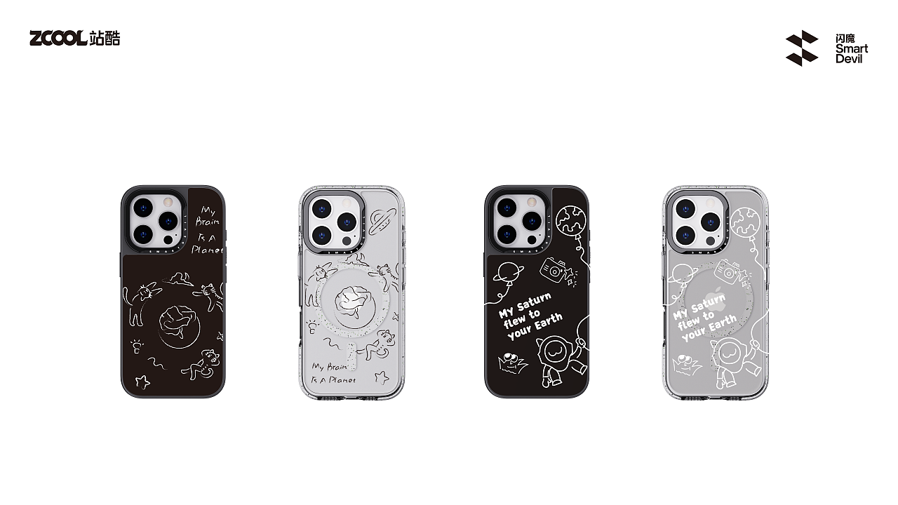 “颅内宇宙”：闪魔手机壳插画创作（图ZMzc4ODk5NDE2） - 商业插画 - 站酷设计师一棵盐爪爪原创素材 - 站酷ZCOOL