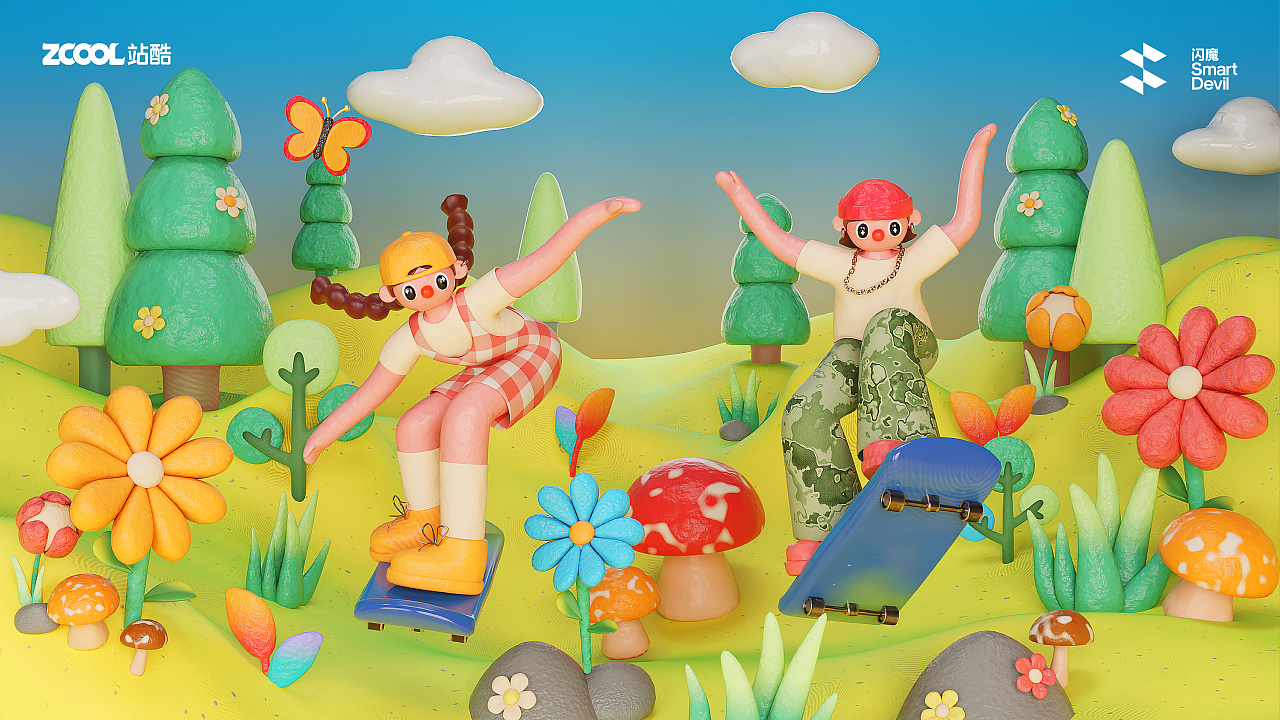 【闪魔】—心花路放