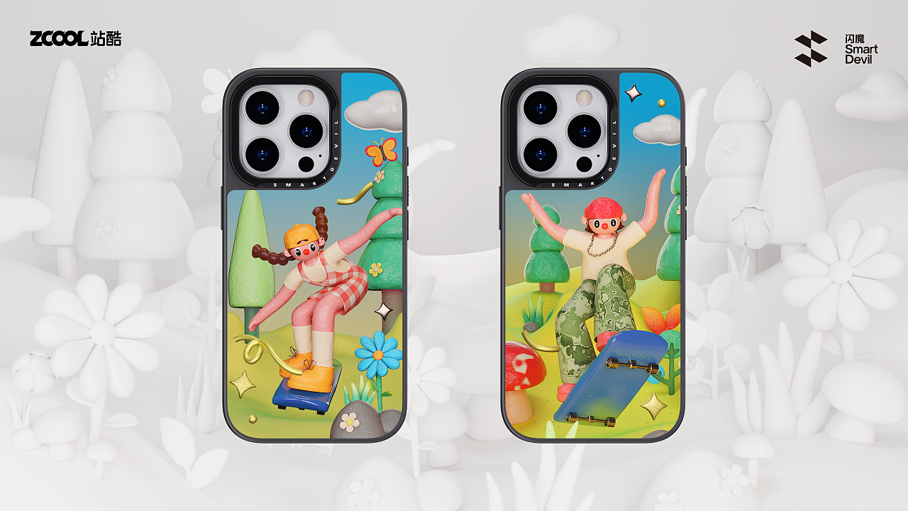 【闪魔】—心花路放