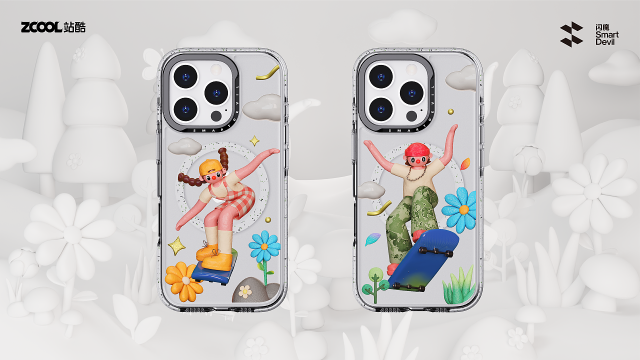 【闪魔】—心花路放