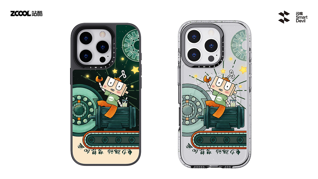 电力驱动 梦想加速