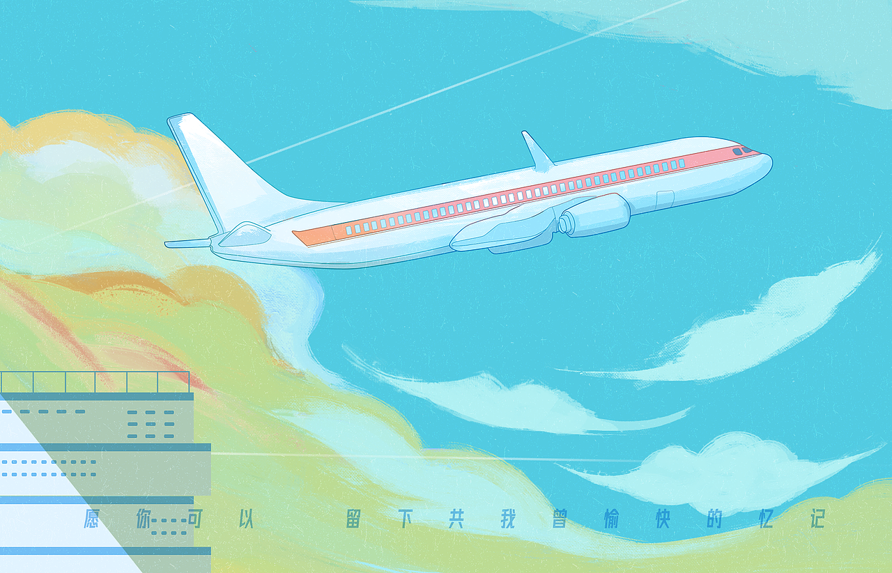 片头插画和日常画画练习（图ZMzc4OTAyMjEy） - 商业插画 - 站酷设计师小黄鸡orz原创素材 - 站酷ZCOOL