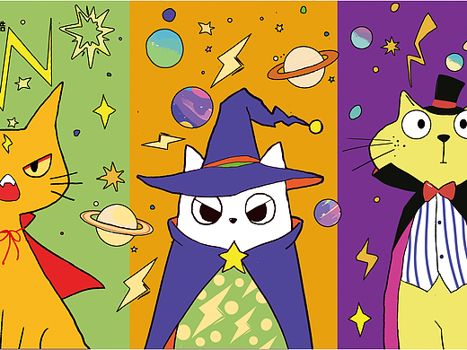 闪魔小猫咪