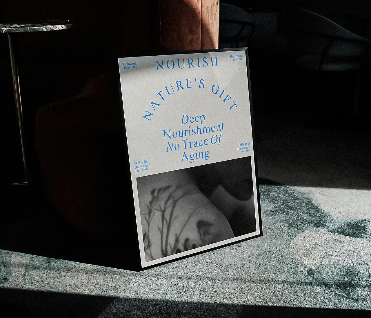 賦活之源 | 抗衰特膳饮 | 品牌全案设计（图ZMzc4OTAzODQ0） - 品牌 - 站酷设计师创想鲸原创素材 - 站酷ZCOOL