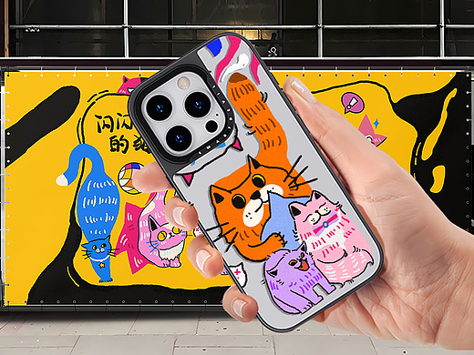 闪魔大赛|《闪闪世界的猫》