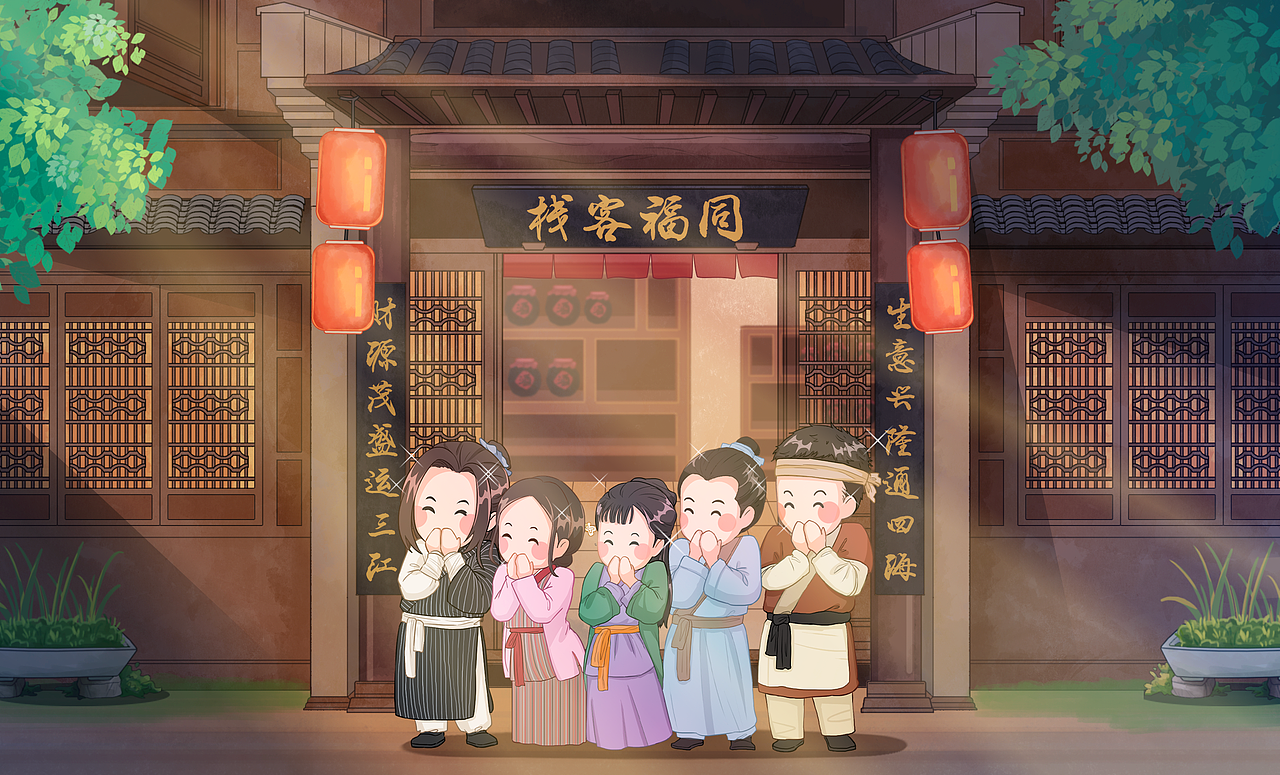 片头插画和日常画画练习（图ZMzc4OTA0MDQw） - 商业插画 - 站酷设计师小黄鸡orz原创素材 - 站酷ZCOOL