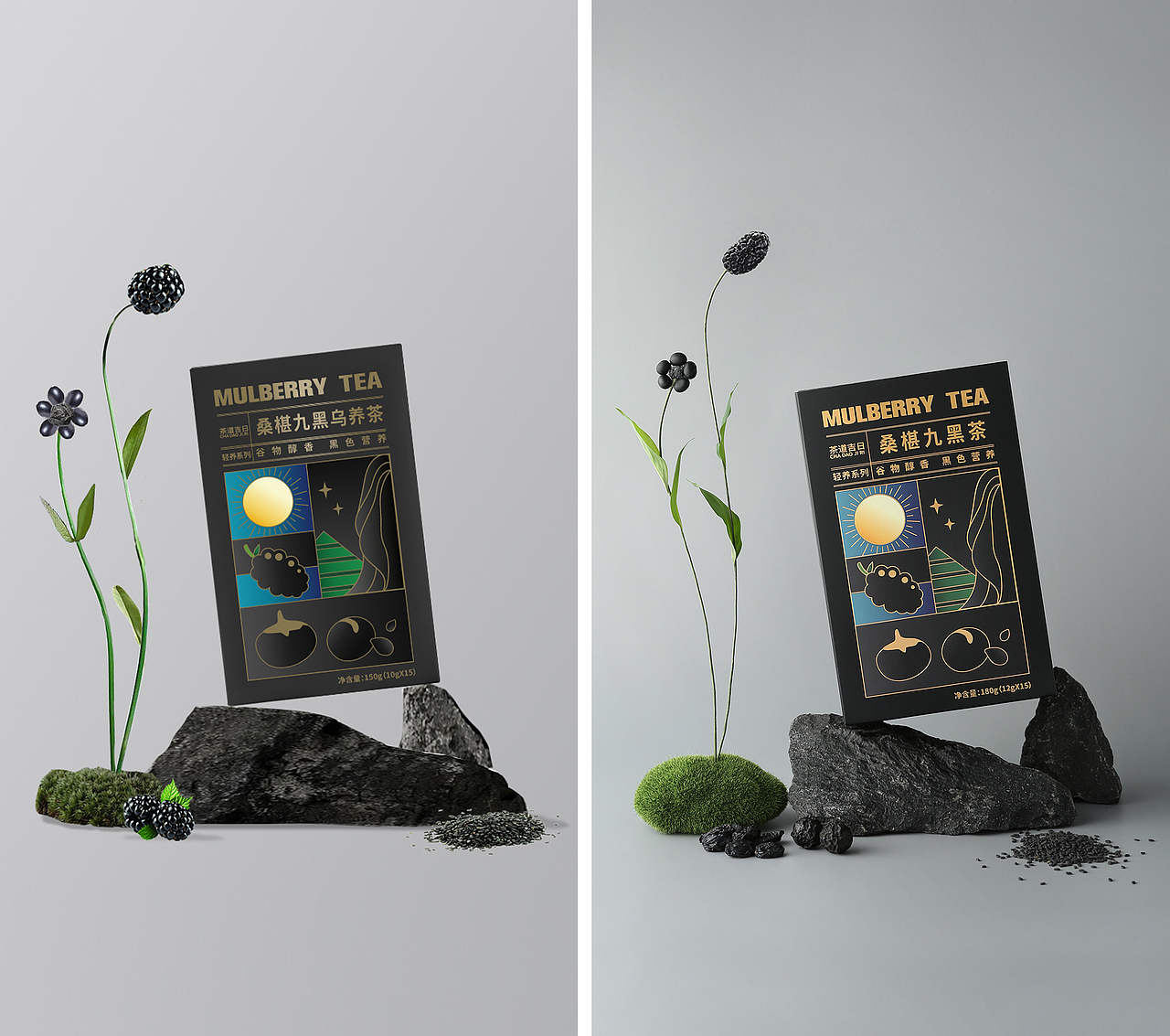 拍摄策划 - 产品静物|人物场景