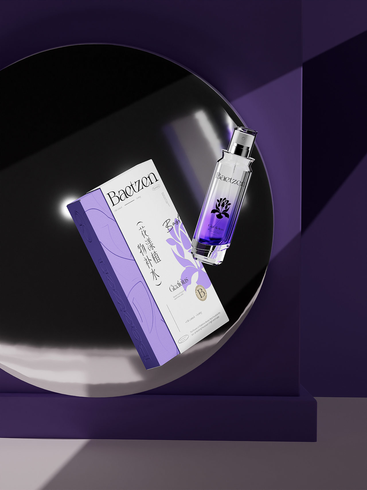 百岑Baetzen护肤品 | 品牌包装全案（图ZMzc4OTA3ODY4） - 包装 - 站酷设计师颜汐_YXCTEAM原创素材 - 站酷ZCOOL