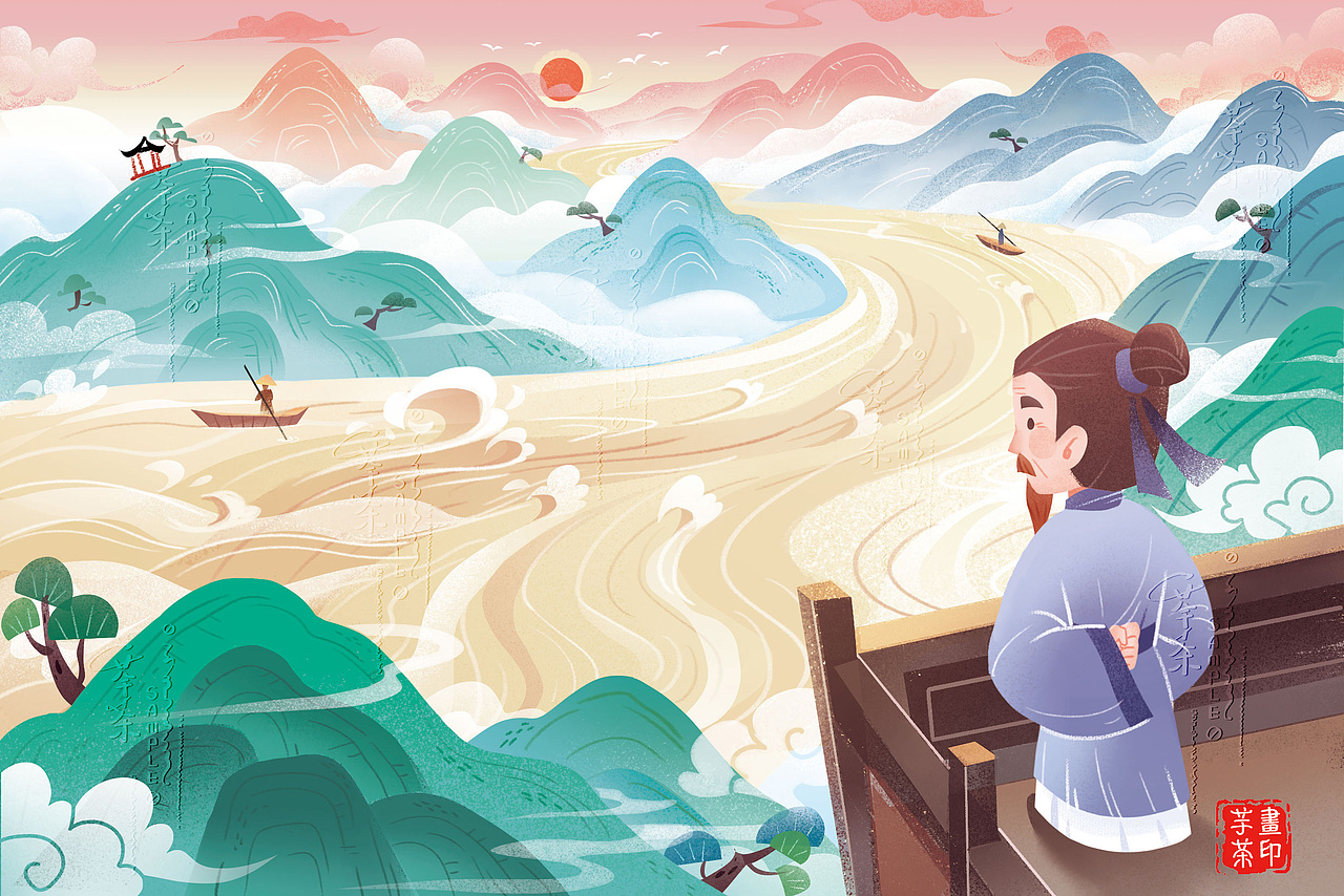 古诗词插图合集