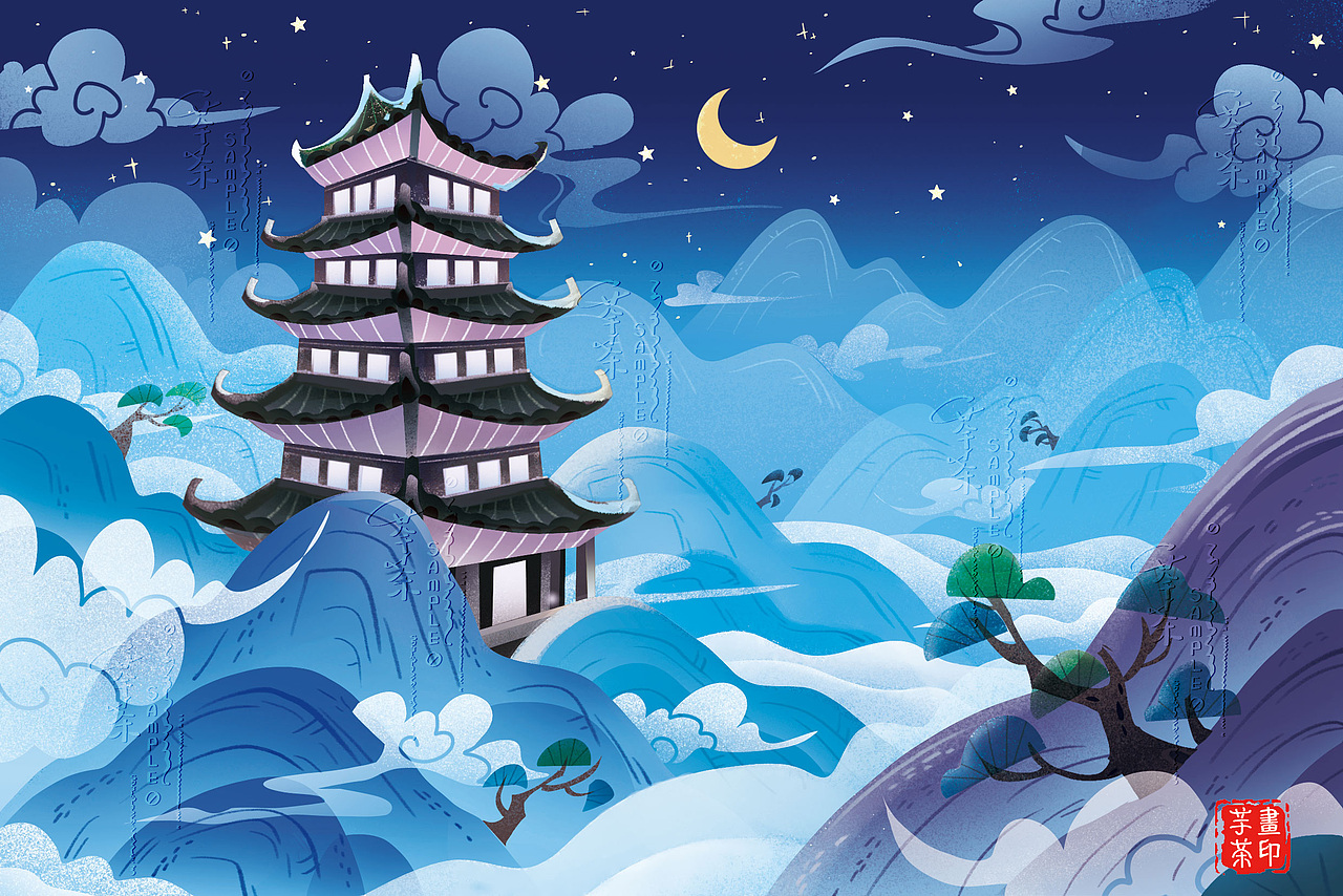 古诗词插图合集