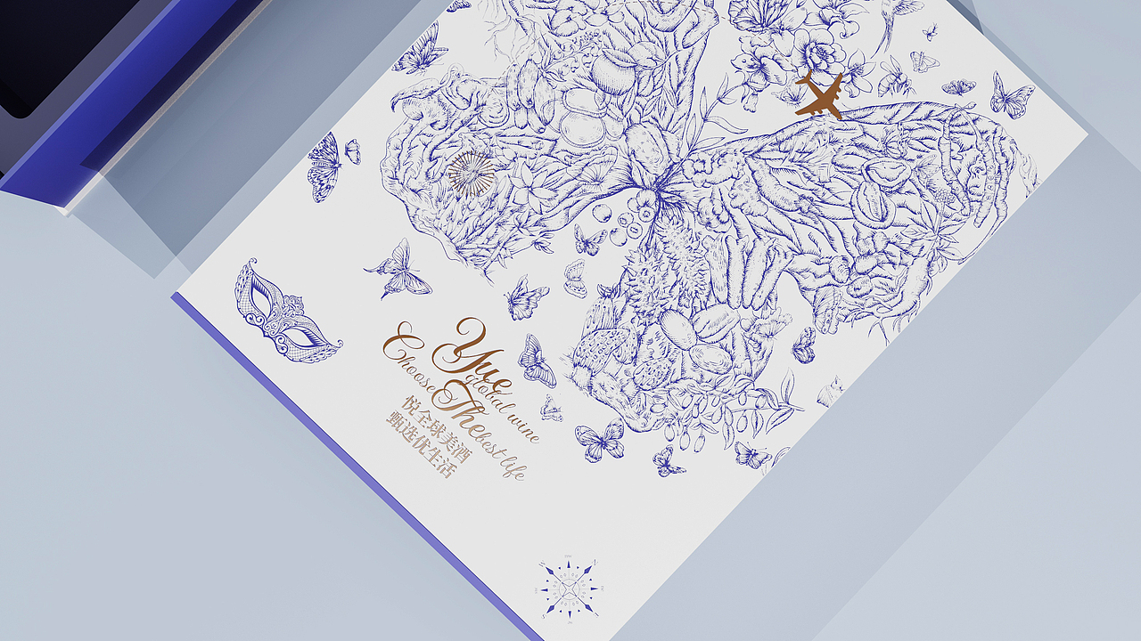 蝶梦.月圆之秋.同享美酒（图ZMzc4OTExOTA0） - 包装 - 站酷设计师九翼包装设计原创素材 - 站酷ZCOOL