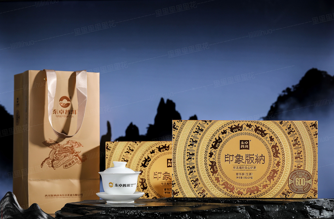 盒装茶拍摄 礼盒拍摄（图ZMzc4OTEzMjY4） - 产品摄影 - 站酷设计师里里里里里花原创素材 - 站酷ZCOOL