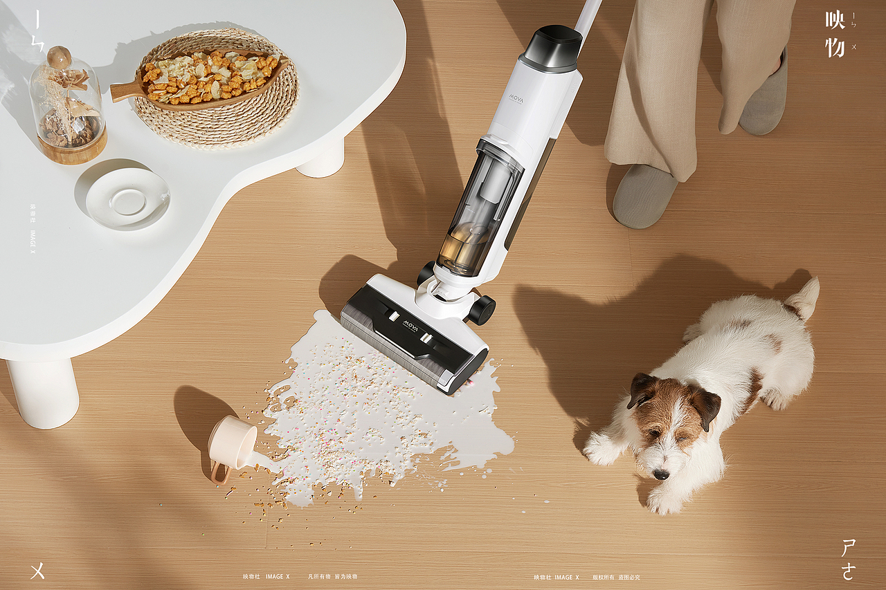 产品摄影 | 追觅洗地机Mova_K10Pro x 映物社