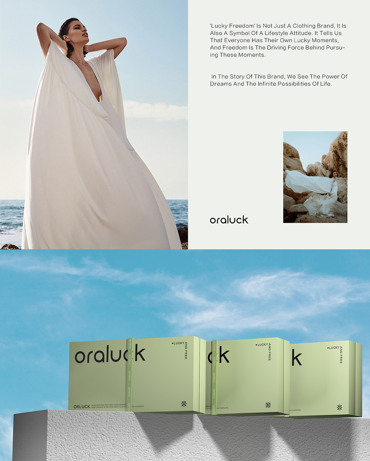 Fashion Brand Design®