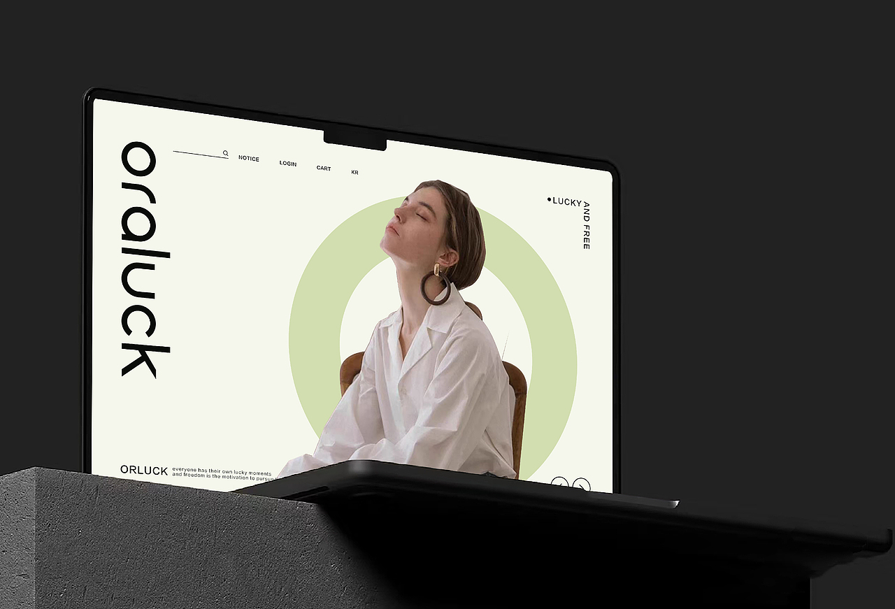 Fashion Brand Design®