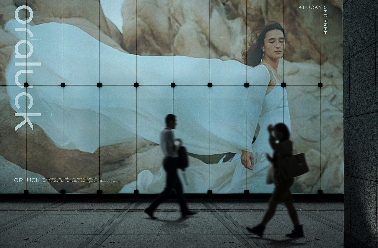 Fashion Brand Design®