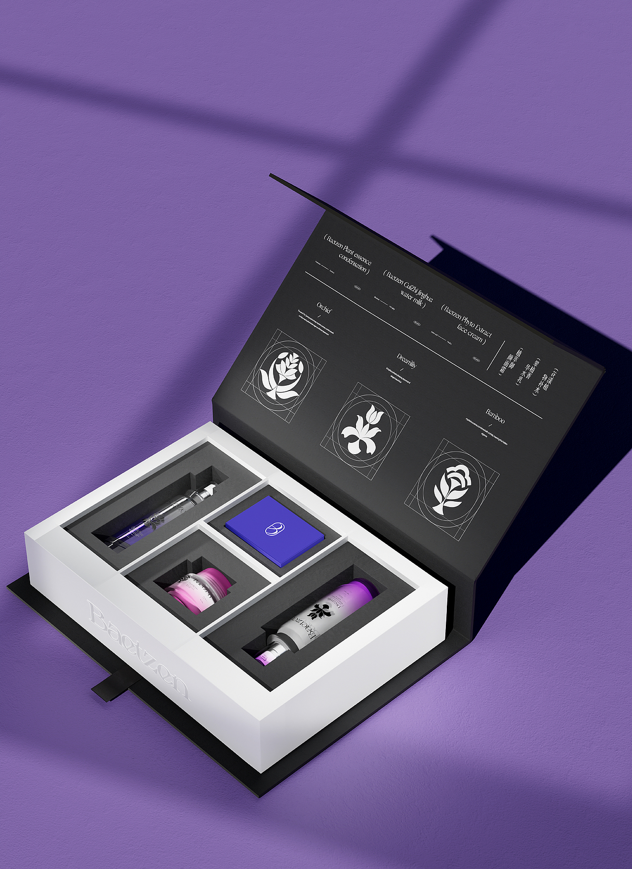 百岑Baetzen护肤品 | 品牌包装全案（图ZMzc4OTE4MzI0） - 包装 - 站酷设计师颜汐_YXCTEAM原创素材 - 站酷ZCOOL