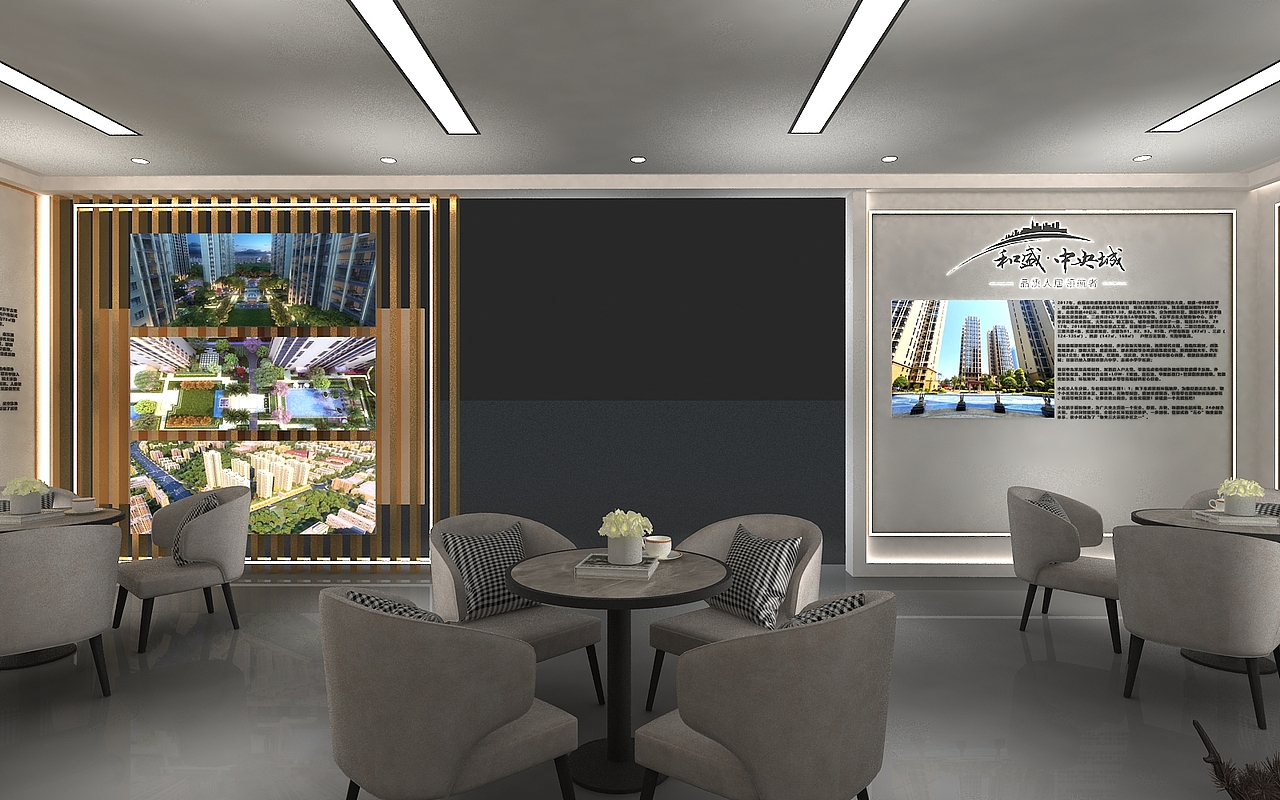 和盛户外地产展位设计3D效果图