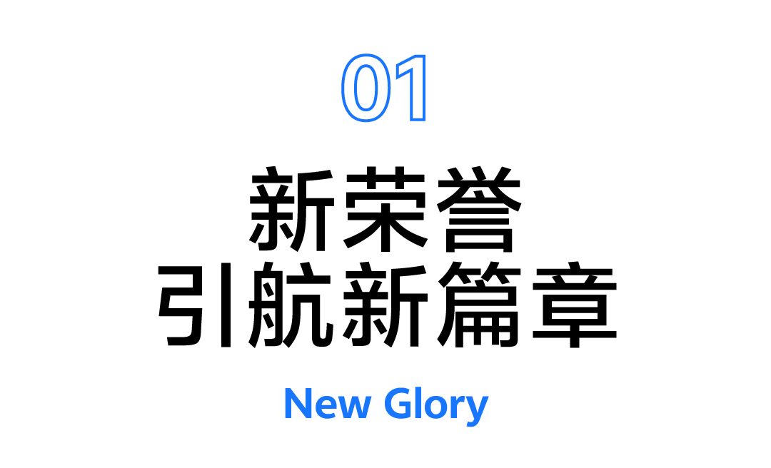 vivo Sans免费开放｜全面升级，更享流畅阅读