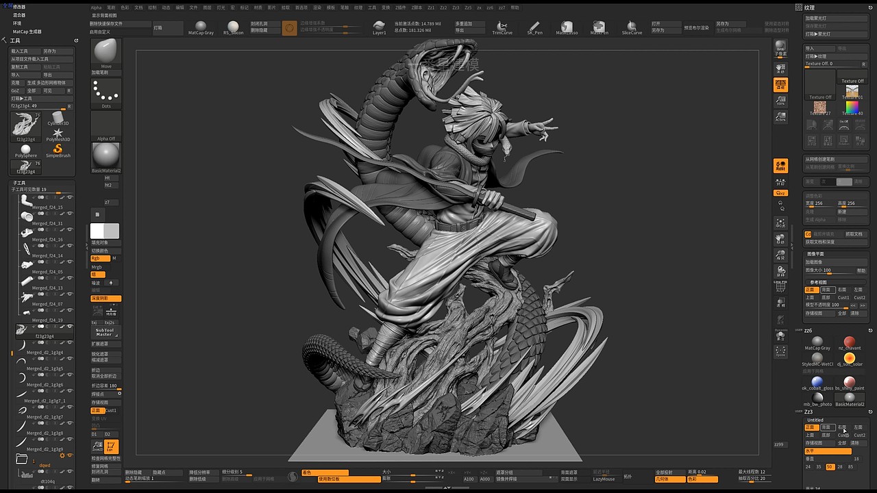 鬼灭 建模 gk雕像