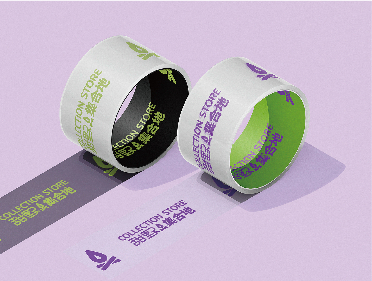 「甜野集合地」露营品牌全案设计-可乐（图ZMzc4OTIxMjIw） - 品牌 - 站酷设计师可乐真难管原创素材 - 站酷ZCOOL