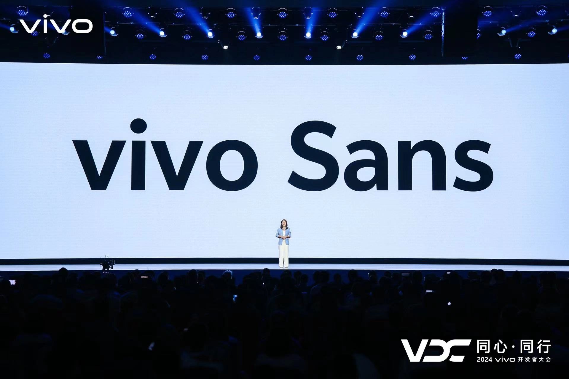 vivo Sans免费开放｜全面升级，更享流畅阅读