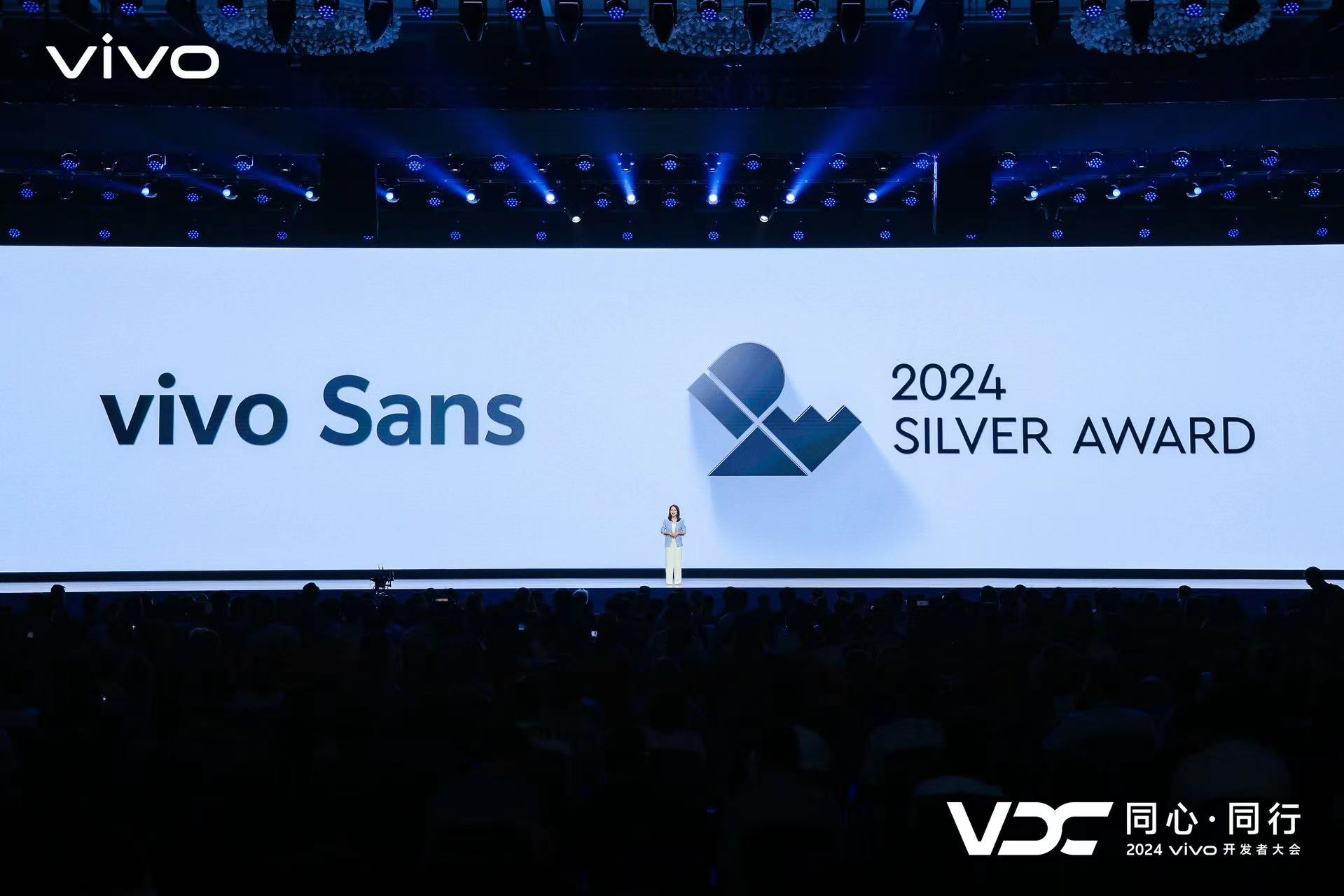 vivo Sans免费开放｜全面升级，更享流畅阅读