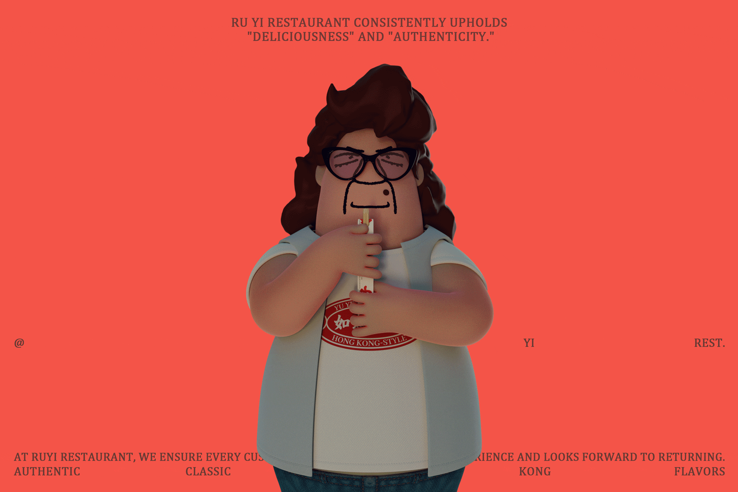 如意餐厅|品牌设觉设计