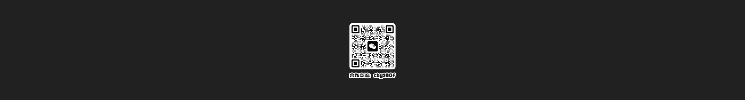 陈布一的个人主页（封面预览） - 主页封面设置 - 站酷设计师陈布一原创素材 - 站酷ZCOOL